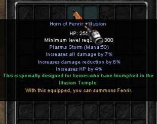 Fenrir+Illusion